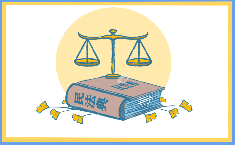 民法典宣传月心得体会感悟