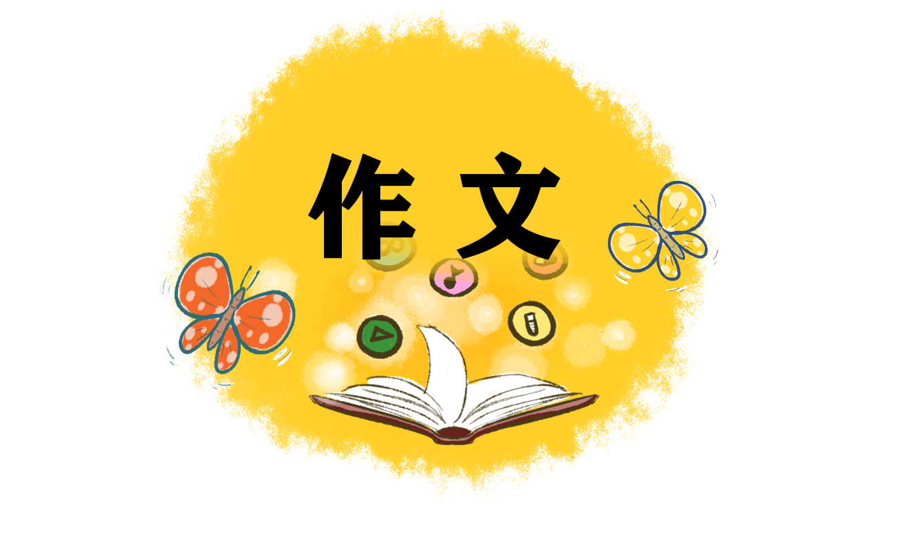 离婚协议书2024最新版模板免费