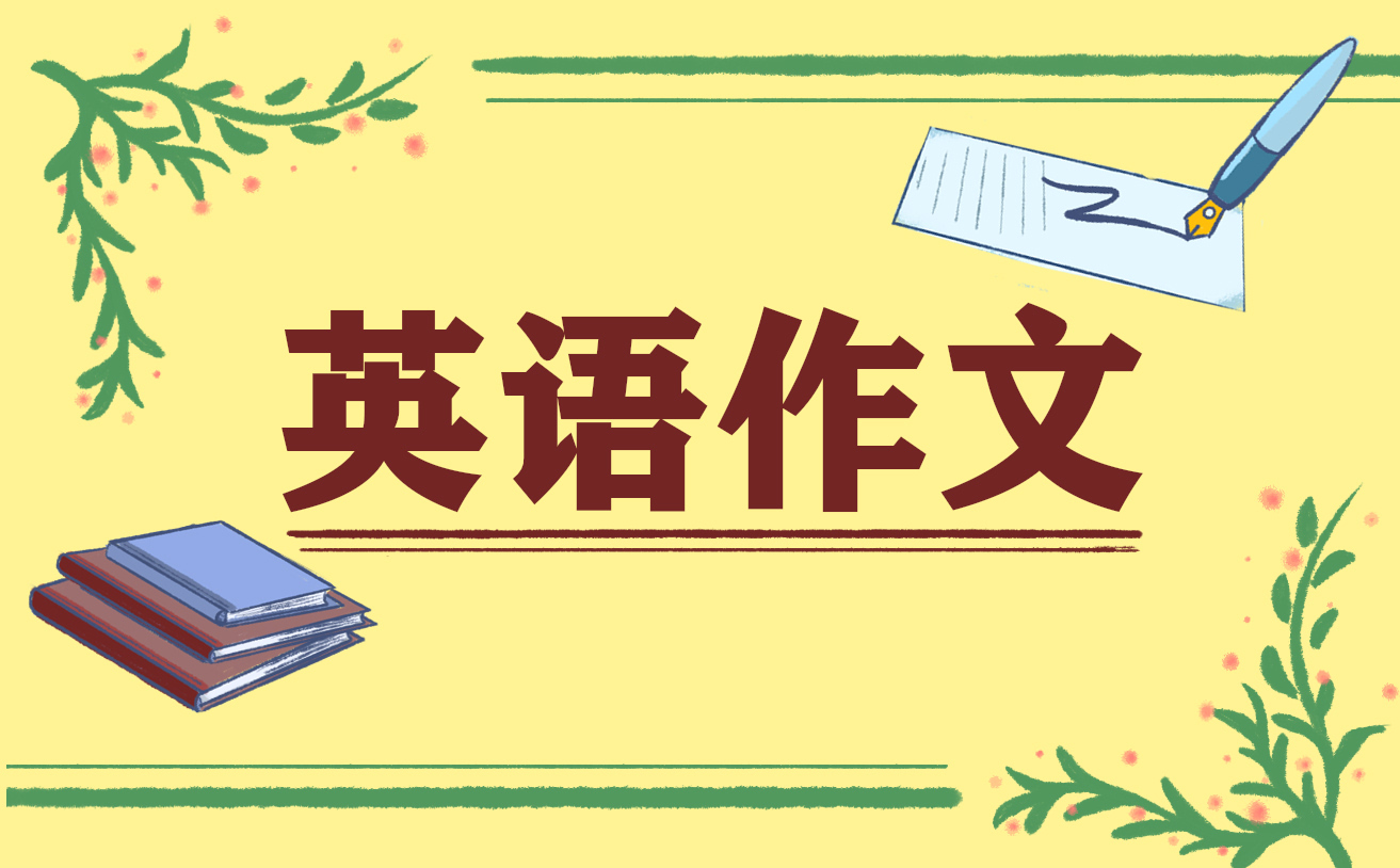 人教版三年级英语上册教案