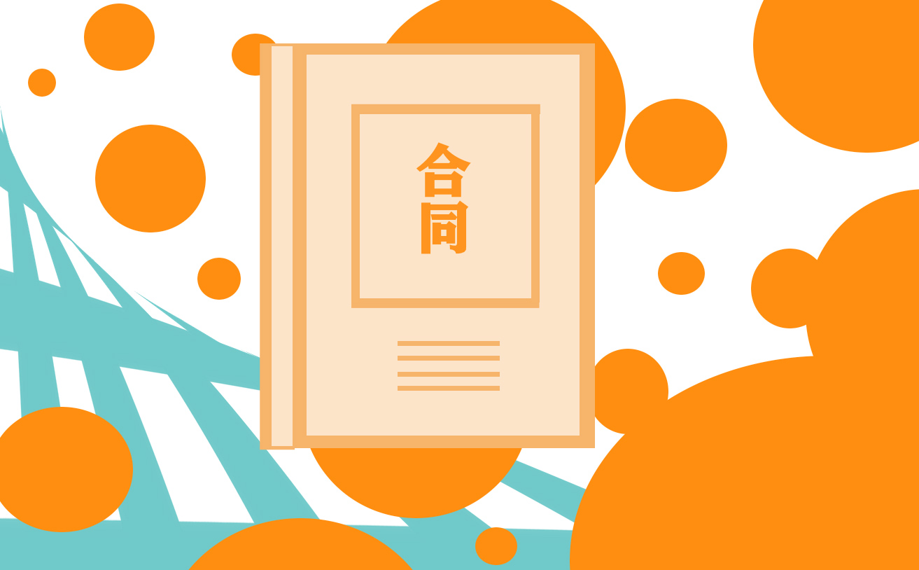 有你真好优秀满分作文7篇