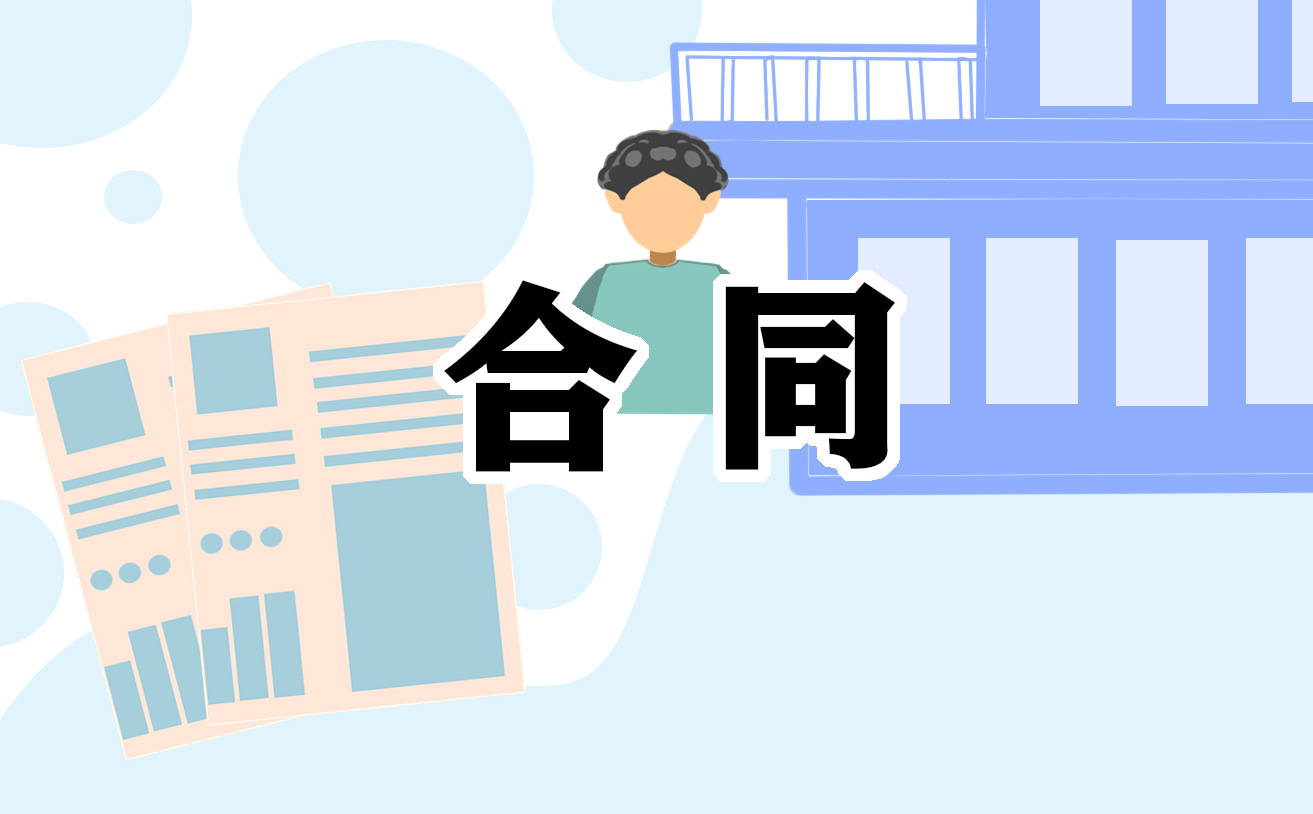有你真好作文500字免费8篇