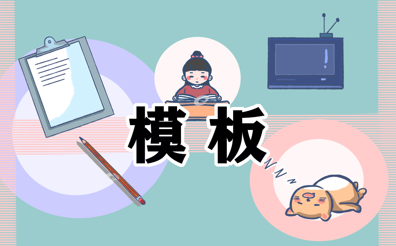 2025中班教师个人工作计划