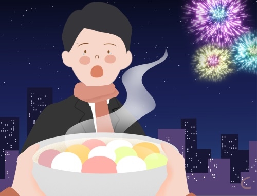 唯美元宵祝福的短句