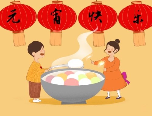 正月十五闹元宵作文