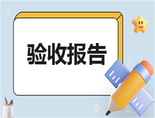 餐厅服务员辞职报告怎么写