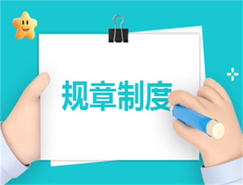 公司差旅费报销制度15篇
