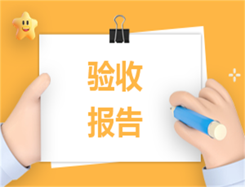 医生辞职报告范文
