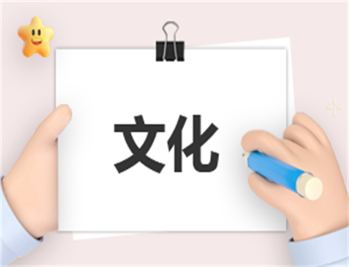 马面裙什么场合穿
