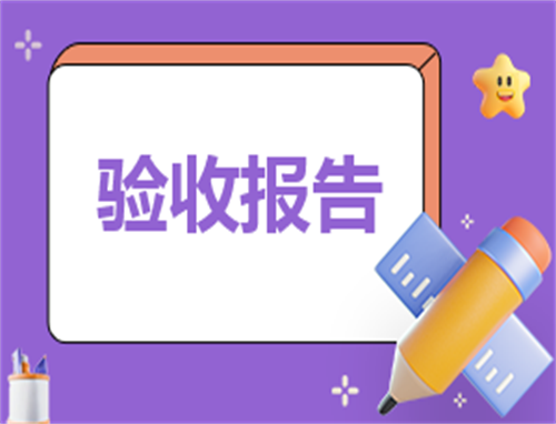 辞职报告怎么写比较好