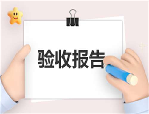 200字辞职报告15篇