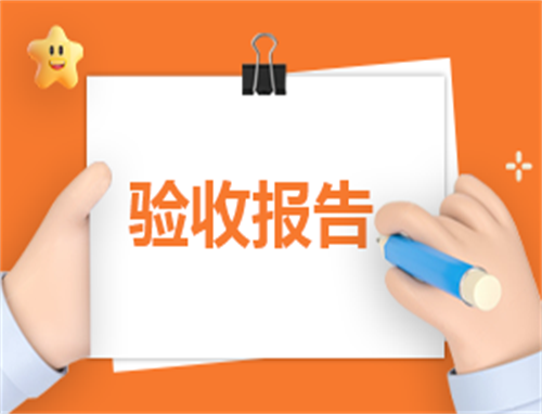 辞职报告书怎么写字