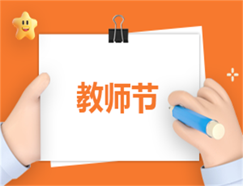 幼儿园大班第二学期教师个人总结