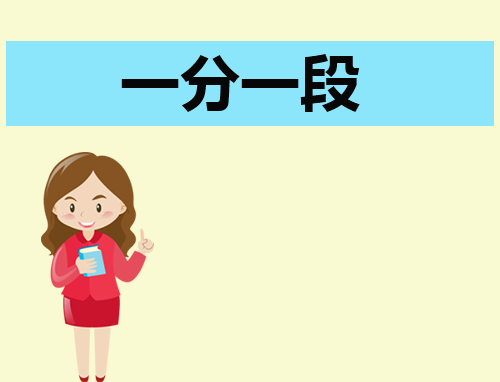 广东2023年美术类高考一分一段