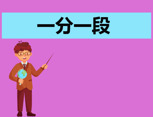 2023黑龙江高考一分一段汇总
