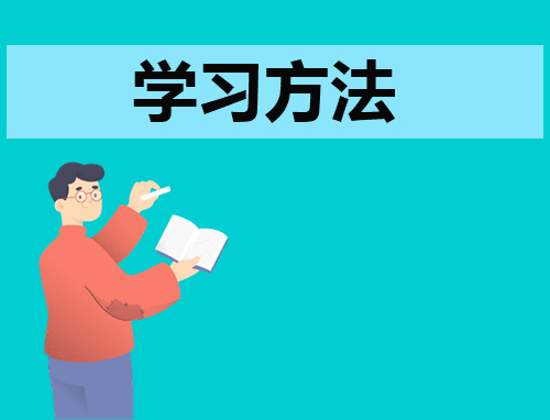 幼儿园预防传染病学习心得