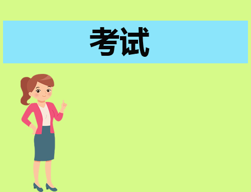 大学生西部计划报名步骤