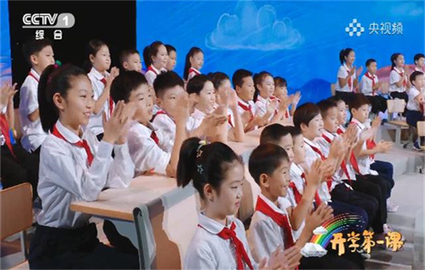 初三开学计划5篇