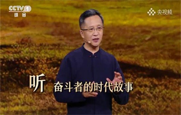 开学第一课如何自我介绍